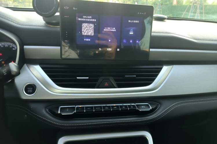 Used Geely Auto Vision X6 2020 1.4T Manual Luxury Model Audio And AC Panel