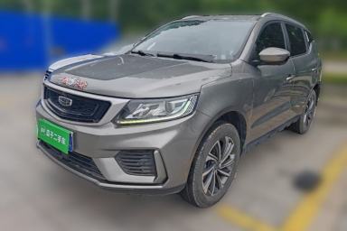 Used Geely Auto Vision X6 2020 1.4T CVT Asian Games Edition