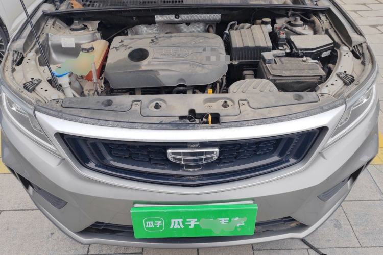 Used Geely Auto Vision X6 2020 1.4T CVT Asian Games Edition Engine Bay