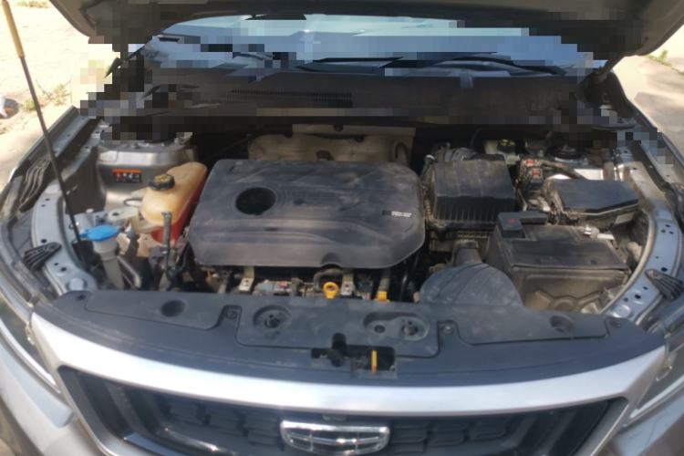 Used Geely Auto Vision X6 2020 1.4T CVT Luxury Edition Engine Bay