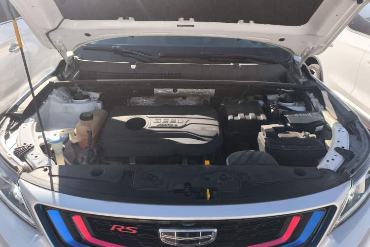 Used Geely Auto Vision X6 2020 1.4T CVT Asian Games Edition Engine Bay