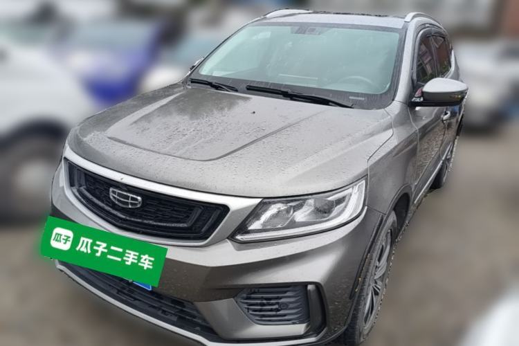 Geely Auto Vision X6 2020 1.4T CVT Luxury Edition с пробегом Guazi used car, China used car export, Used car for sale, Used cars, Cheapest cars for sale