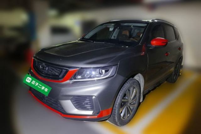 Used Geely Auto Vision X6 2020 1.4T CVT Asian Games Edition