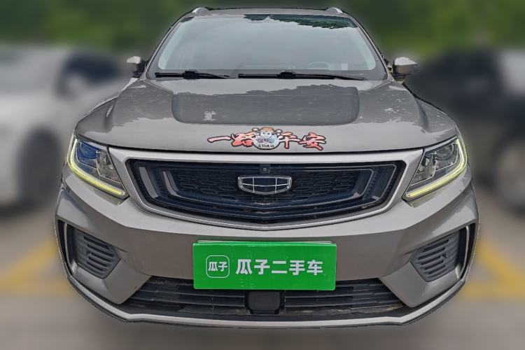 Used Geely Auto Vision X6 2020 1.4T CVT Asian Games Edition Front
