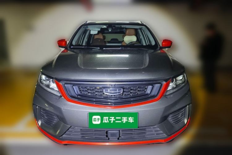 Used Geely Auto Vision X6 2020 1.4T CVT Asian Games Edition Front