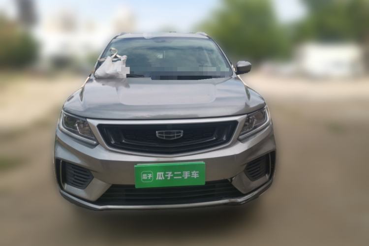 Used Geely Auto Vision X6 2020 1.4T CVT Luxury Edition Front