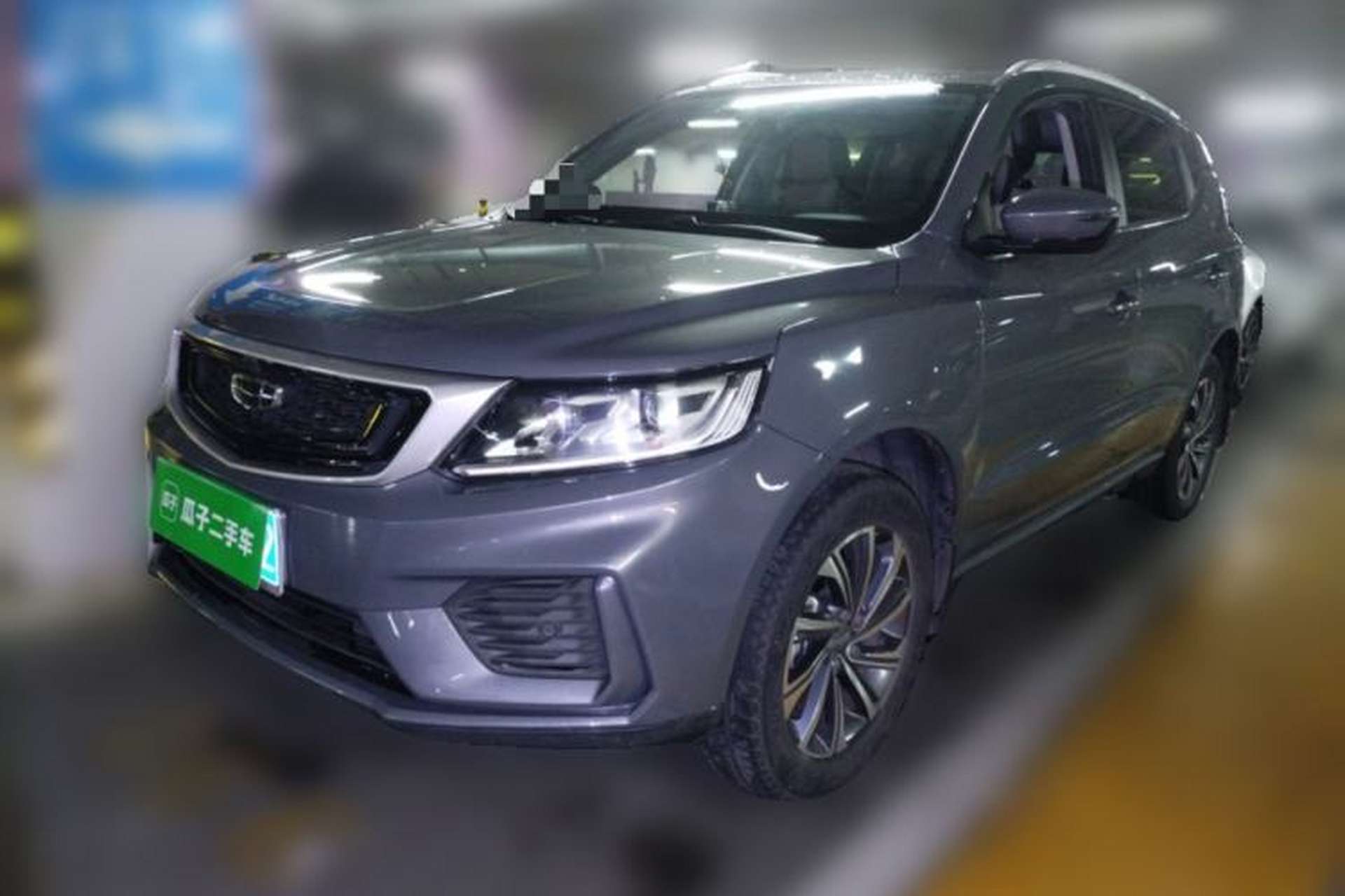 Used Geely Auto Vision X6 2020 1.4T CVT Luxury Edition Front Left 45 Deg