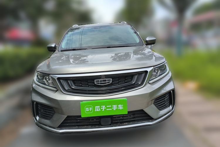Used Geely Auto Vision X6 2020 1.4T CVT Asian Games Edition Front