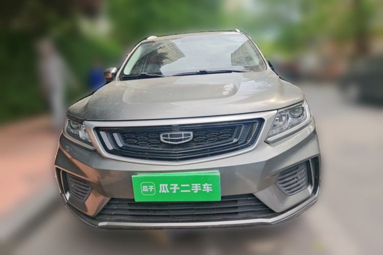 Used Geely Auto Vision X6 2020 1.4T CVT Luxury Edition Front