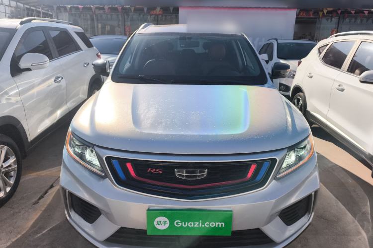 Used Geely Auto Vision X6 2020 1.4T CVT Asian Games Edition Front