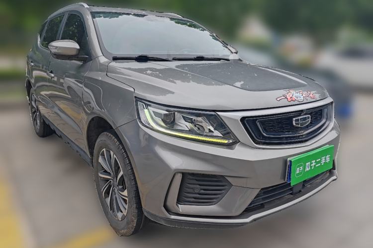 Used Geely Auto Vision X6 2020 1.4T CVT Asian Games Edition Front Right 45 Deg