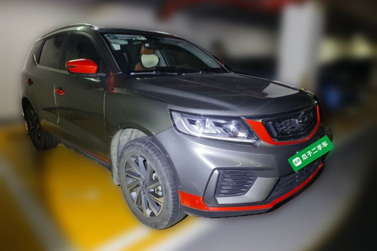 Used Geely Auto Vision X6 2020 1.4T CVT Asian Games Edition Front Right 45 Deg