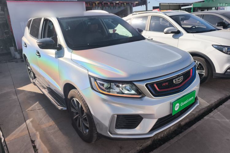 Used Geely Auto Vision X6 2020 1.4T CVT Asian Games Edition Front Right 45 Deg