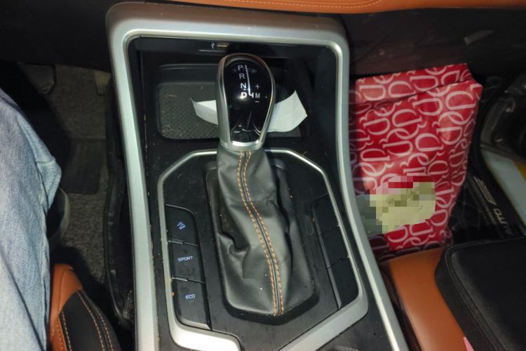 Used Geely Auto Vision X6 2020 1.4T CVT Asian Games Edition Gear Lever