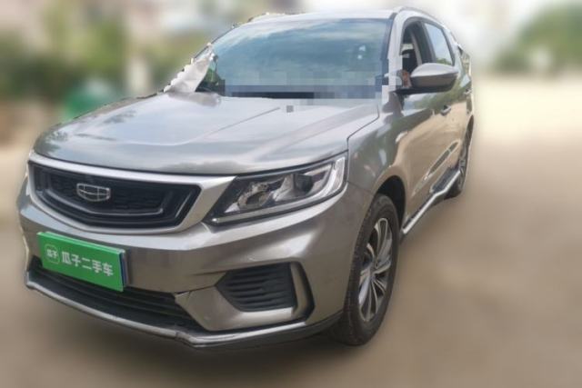 Used Geely Auto Vision X6 2020 1.4T CVT Luxury Edition