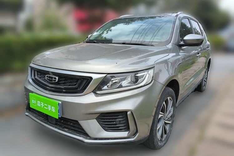 Used Geely Auto Vision X6 2020 1.4T CVT Asian Games Edition Guazi used car, China used car export, Used car for sale, Used  cars, Cheapest cars for sale