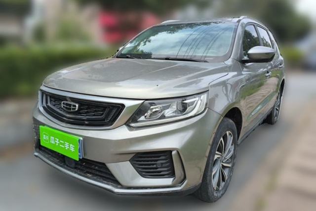 Used Geely Auto Vision X6 2020 1.4T CVT Asian Games Edition