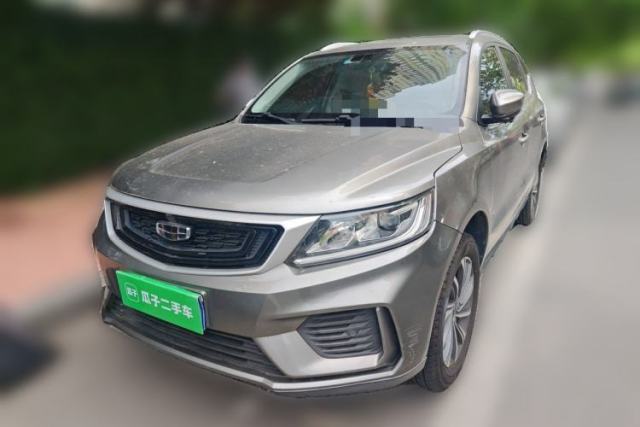 Used Geely Auto Vision X6 2020 1.4T CVT Luxury Edition