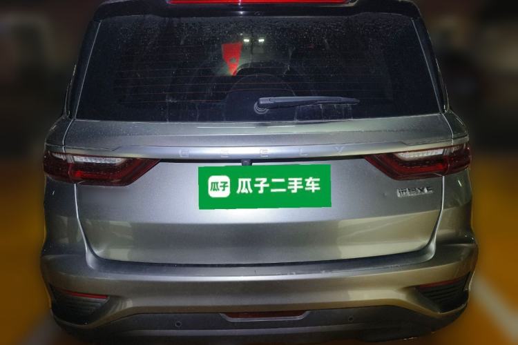 Used Geely Auto Vision X6 2020 1.4T CVT Asian Games Edition Rear