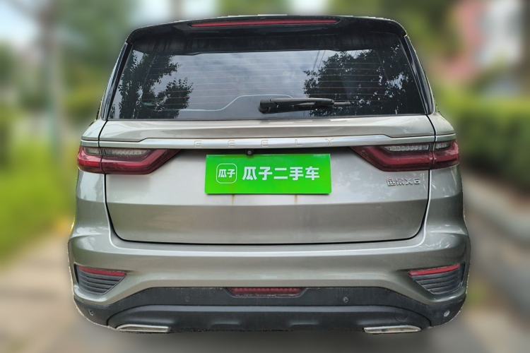 Used Geely Auto Vision X6 2020 1.4T CVT Asian Games Edition Rear