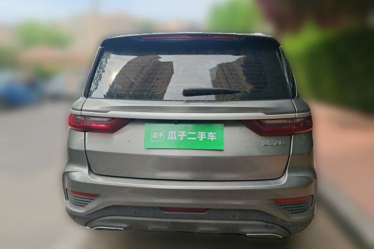 Used Geely Auto Vision X6 2020 1.4T CVT Luxury Edition Rear