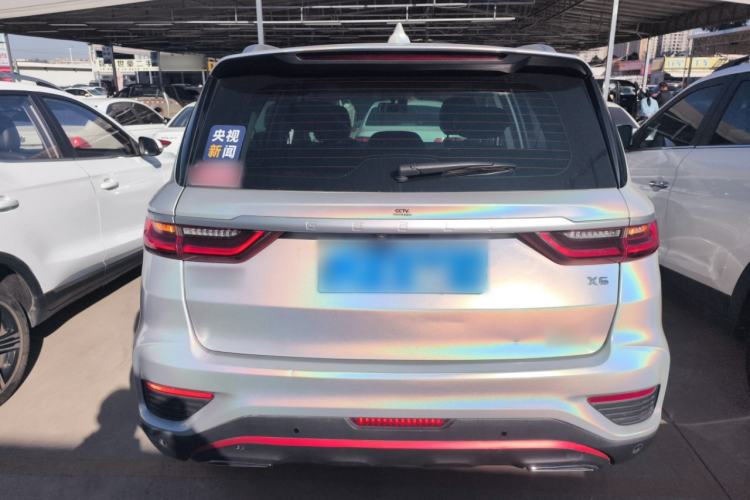Used Geely Auto Vision X6 2020 1.4T CVT Asian Games Edition Rear