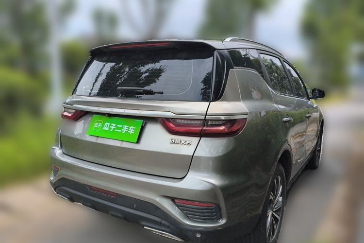 Used Geely Auto Vision X6 2020 1.4T CVT Asian Games Edition Rear Right 45 Deg