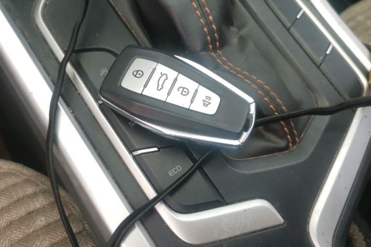 Used Geely Auto Vision X6 2020 1.4T CVT Luxury Edition Vehicle Key