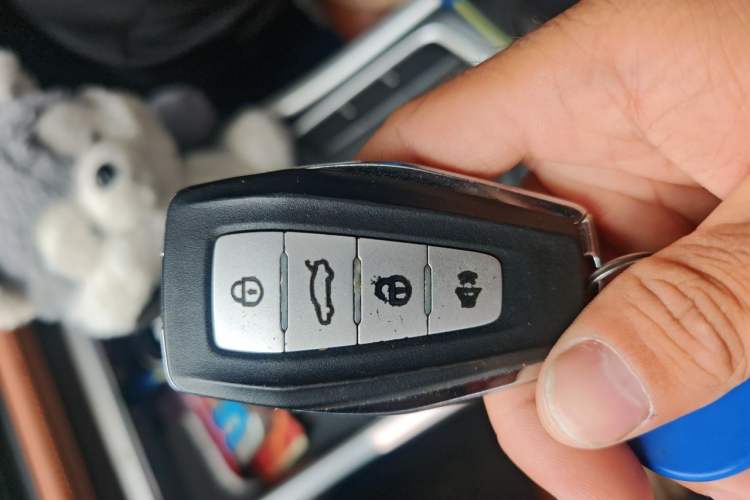 Used Geely Auto Vision X6 2020 1.4T CVT Luxury Edition Vehicle Key