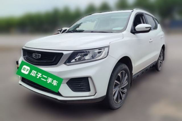 Ojetý Geely Auto Vision X6 2020 1.4T Manual Luxury Model