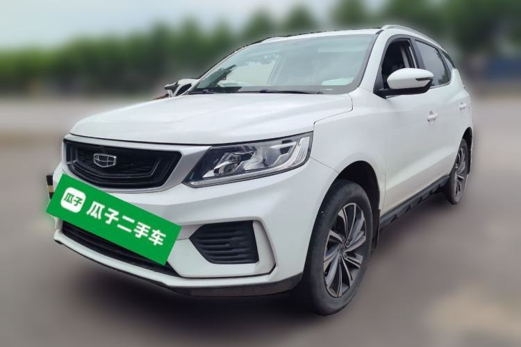 Used Geely Auto Vision X6 2020 1.4T Manual Luxury Model Guazi used car, China used car export, Used car for sale, Used  cars, Cheapest cars for sale