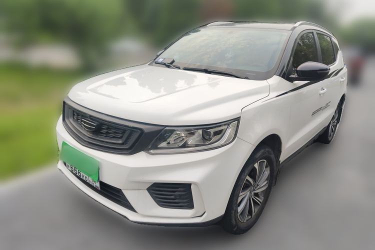 Used Geely Auto Vision X6 2020 1.4T CVT Luxury Edition Guazi used car, China used car export, Used car for sale, Used cars, Cheapest cars for sale