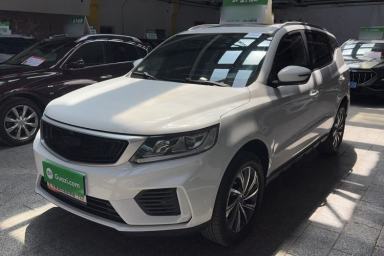 Used Geely Auto Vision X6 2020 1.4T CVT Luxury Edition