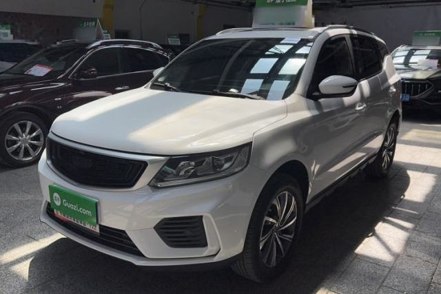Used Geely Auto Vision X6 2020 1.4T CVT Luxury Edition