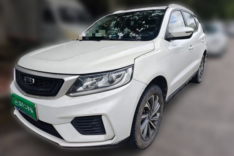Used Geely Auto Vision X6 2020 1.4T CVT Luxury Edition Guazi used car, China used car export, Used car for sale, Used  cars, Cheapest cars for sale