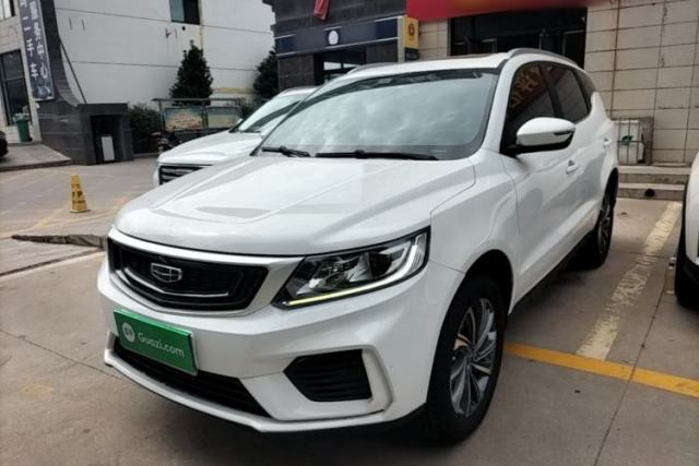 Used Geely Auto Vision X6 2020 1.4T CVT Luxury Edition