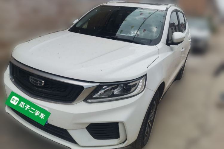 Used Geely Auto Vision X6 2020 1.4T Manual Luxury Model Guazi used car, China used car export, Used car for sale, Used  cars, Cheapest cars for sale