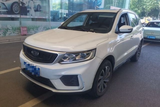 Used Geely Auto Vision X6 2020 1.4T CVT Luxury Edition