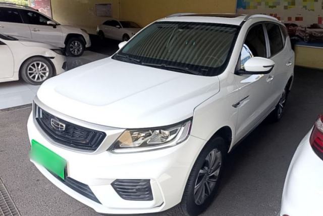 Used Geely Auto Vision X6 2020 1.4T CVT Luxury Edition