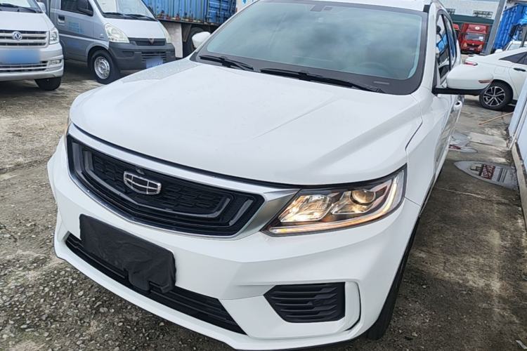 Used Geely Auto Vision X6 2020 1.4T CVT Asian Games Edition Guazi used car, China used car export, Used car for sale, Used  cars, Cheapest cars for sale