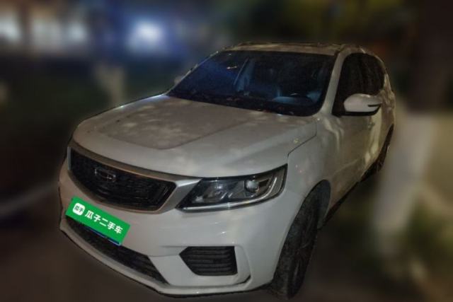 Used Geely Auto Vision X6 2020 1.4T CVT Luxury Edition