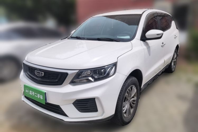 Used Geely Auto Vision X6 2020 1.4T Manual Comfort Model Guazi used car, China used car export, Used car for sale, Used  cars, Cheapest cars for sale
