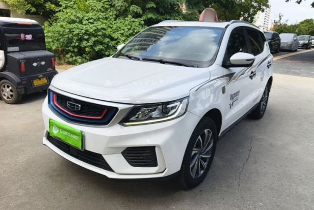 Used Geely Auto Vision X6 2020 1.4T CVT Asian Games Edition