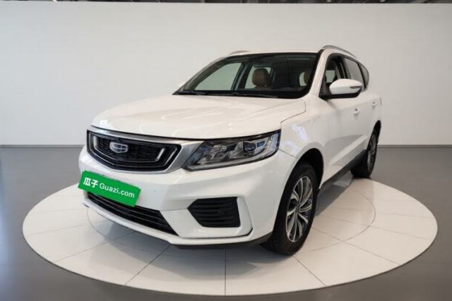 Used Geely Auto Vision X6 2020 1.4T CVT Luxury Edition