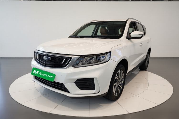 Used Geely Auto Vision X6 2020 1.4T CVT Luxury Edition Guazi used car, China used car export, Used car for sale, Used  cars, Cheapest cars for sale