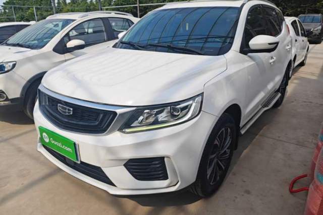 Used Geely Auto Vision X6 2020 1.4T CVT Asian Games Edition