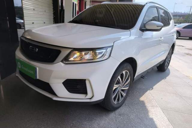 Used Geely Auto Vision X6 2020 1.4T CVT Luxury Edition