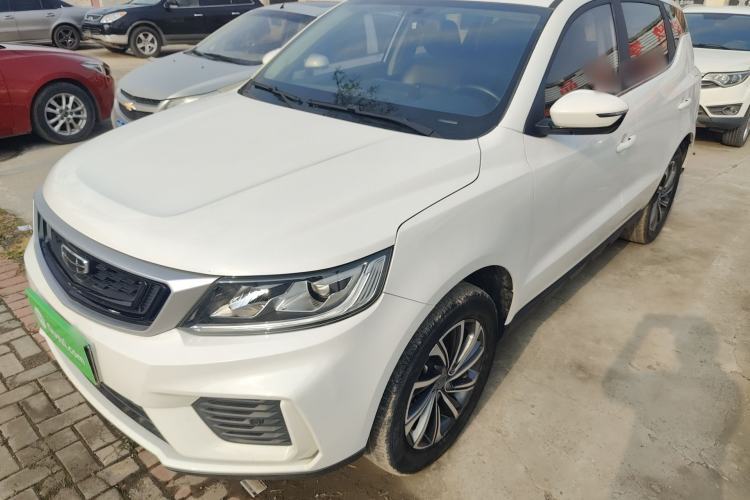 Used Geely Auto Vision X6 2020 1.4T CVT Luxury Edition Guazi used car, China used car export, Used car for sale, Used  cars, Cheapest cars for sale