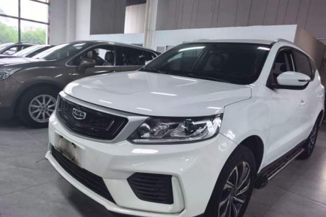 Used Geely Auto Vision X6 2020 1.4T CVT Luxury Edition