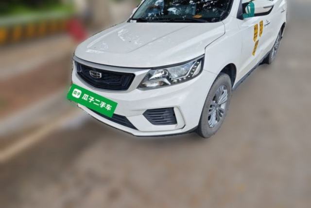 Used Geely Auto Vision X6 2020 1.4T Manual Comfort Model